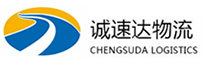 宁波到宁武县物流公司